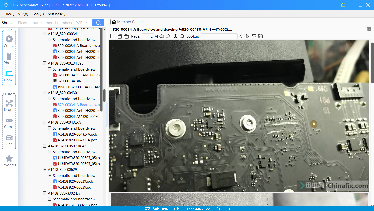 Laptop Apple 820-00034-A Boardview And Drawing 与820-00430-A基本一样(002)